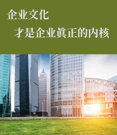 重庆谭烧白食品有限公司川味扣碗半成品熟食产品规格与工艺参数对比